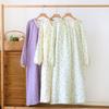 Falda de Manga Larga para las Cuatro Estaciones Talla Grande Mujeres Embarazadas Pueden Usar Camisón Gasa de Algodón Puro Doble Capa Gasa de Algodón para Bebé Gasa de Verano Doble Capa Nuevo Estilo