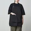 Delantales de Trabajo de Moda para Cocina Casera, Catering, Peluquería de Mascotas, Cafeterías y Tiendas de Té con Leche, Ropa de Trabajo Unisex para Salón de Uñas, Logo Personalizado