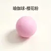 Bola de fáscia de silicone Amazon, bola de massagem resistente ao desgaste para relaxamento de corpo inteiro, ombro, pescoço e pé, bola de yoga, atacado com logotipo impresso em seda