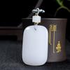 Jade Blanco Seda Dorada de Xinjiang Jade Blanco Sin Marca Colgante Marca Pan Artículos de Jade Colgante Marca Ping An Suministro en Vivo
