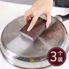 Esponja de Lija para el Hogar Limpiador Cocina Fondo de Olla Eliminación de Óxido Eliminación de Manchas Limpiador Mágico Lavado de Ollas