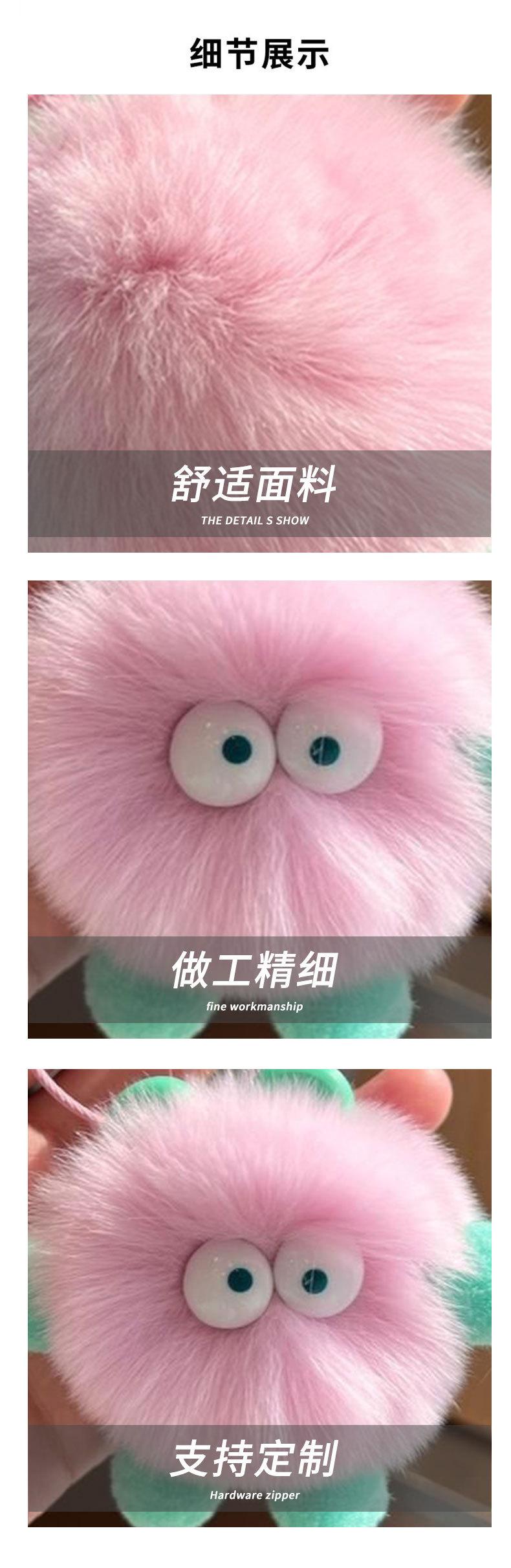 灏忓厰瀛愭寕浠惰︽儏_06.jpg