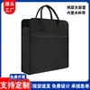 Bolsa de Lona Vertical para Documentos al por Mayor Maletín de Tela Oxford con Cremallera para Hombre Maletín de Conferencia con Impresión
