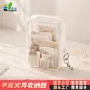 Bolsa de Almacenamiento Transparente Portátil para Planificador, Estuche Sencillo Estilo Ins a Prueba de Polvo Visible para Almacenamiento de Planificador, Bolsa Impermeable de PVC para Papelería