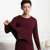 [Embalado] Conjunto de Roupas de Outono em Modal e Calças de Outono Roupa Íntima Térmica Pijama Peça Única Dropshipping Respirável e Xadrez