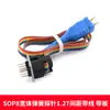 Clip Programador de Chips SOP8 Sin Desoldar Clip de Prueba Universal de Montaje Superficial SOP16 Estrecho Ancho Cable Clip para Quemar BIOS IC