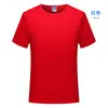 Nueva camiseta deportiva de manga corta con cuello redondo de secado rápido de 170 g, funcional, absorbe la humedad, para deportes al aire libre, manga corta