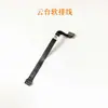 Adecuado para DJI Mavic Air 2 Cubierta de Cable del Brazo del Eje del Gimbal Placa Amortiguadora Ensamblaje Trasero Accesorios de Cámara