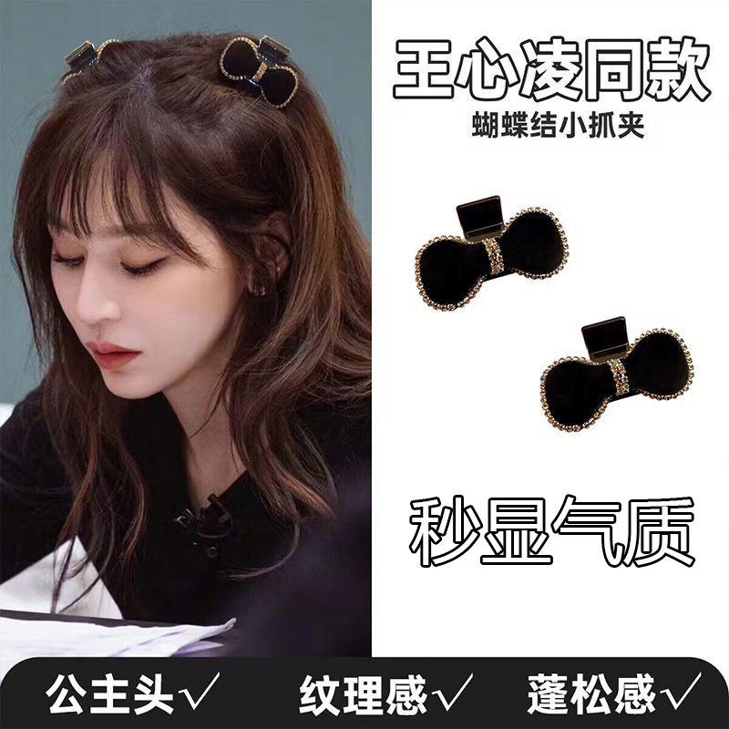 主图