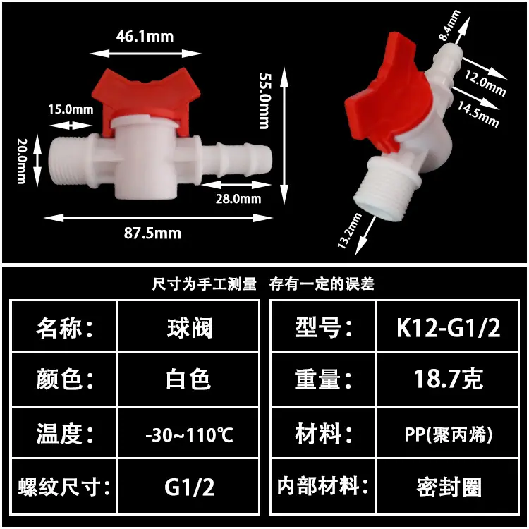 G12.jpg