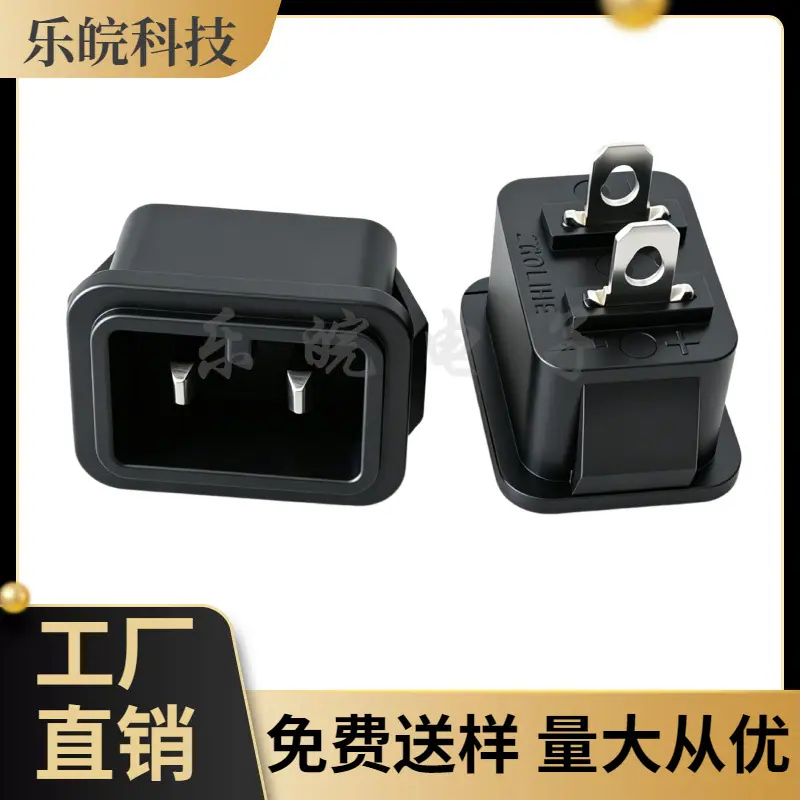 大泽工具_20260517205125