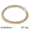 Suministrado Directamente por el Fabricante, Moda Europea y Americana Cadena de Collar tipo Fusta de Caballo Chapada en Oro, Pulsera de Acero Inoxidable Pulido Cuadrilátero, Joyería de Dongguan