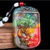 Colgante Pixiu de Imitación de Alta Calidad con Colgante de Jade Blanco de Mongolia Exterior, Joyería de Jade, Suministro de Regalos en Vivo