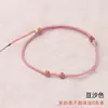 Pulseira Delicada Semi-Acabada com Pingente, Passador Dourado Ajustável para Homens e Mulheres, Fio Vermelho Fresco DIY