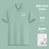 Camiseta Infantil Roupas de Trabalho Camiseta Polo Personalizada Manga Curta Em Branco Comércio Exterior Camiseta de Publicidade Roupas de Trabalho de Verão Roupas de Trabalho Empresariais