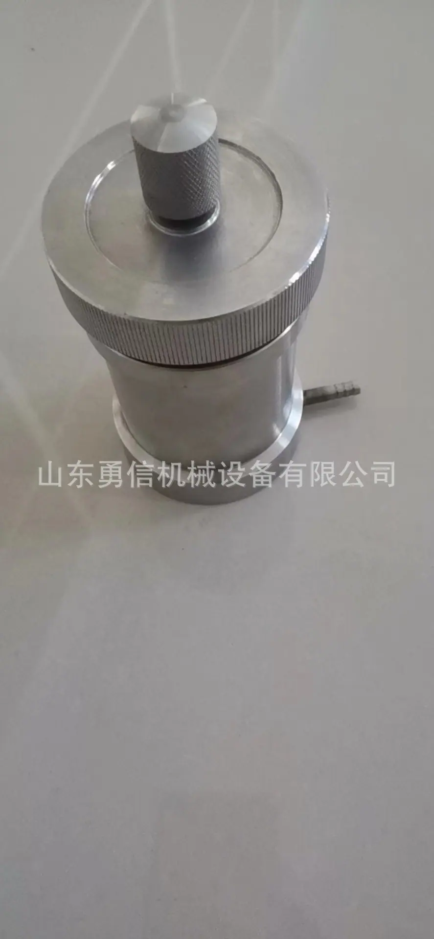 b618fdb0069b1e07d55a1f31ca36f4