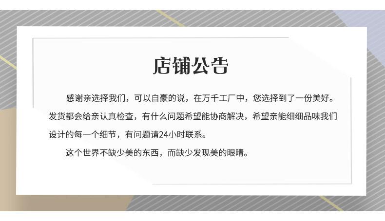 详情-02.jpg