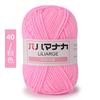 25g 4 fios de algodão de leite médio grosso bola de lã artesanal diy tricô crochê boneca buquê tapete cachecol