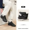 Jordan Montanha Rio Solado Grosso Aumento de Altura Sapatos Casuais Masculinos Sapatos de Pai Novo Estilo Outono 2026 Sapatos Esportivos para Exterior Sapatos da Moda