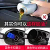 Funil para despejar óleo sem as mãos, funil de reabastecimento quadrado conveniente com fecho de pressão, funil de óleo para reabastecimento de carro e despejo de óleo
