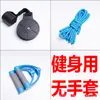 Entrenador de Hombro, Entrenador de Polea para Rehabilitación de Extremidades Superiores, Cuello, Hombro y Ejercicio de Extremidades Superiores Equipo de Entrenamiento con Cuerda de Tensión Tracción