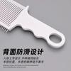 Nuevo Peine para Barbería de Hombre, Peine de Cabeza Plana, Peine para Maquinilla, Peine para Cortar el Cabello, Peine Antiestático, Peine Blanco Pequeño, Peine Auxiliar para Posicionamiento
