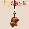 Año del Caballo Estilo Creativo Colgante de Madera Madera Maciza Caballo del Zodiaco Cadena para Teléfono Llavero Adorno Arte Caballo Pequeño Ming Xian Yuan