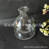 Botella de perfume para el vientre de 150 ml al por mayor, botella vacía de 200 g, botella de fragancia para el hogar, adornos, tapa de silicona, botella de perfume de vidrio