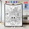 Manta Cruzada Amazon Novo Produto Artesanal Veludo Cristal Mais Vendido no Exterior Preto e Branco Manta Pai e Filho Halloween Peça Única 26 Peças para Colorir com Pincéis
