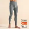 Calças térmicas masculinas para comércio exterior, estilos espessos e finos, cuecas quentes para outono e inverno, corte justo, calças casuais escovadas para homens