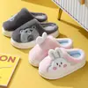 Pantuflas de algodón con suela gruesa para mujer otoño e invierno hogar lindo conejo de peluche cómodas cálidas suela suave antideslizantes pantuflas de pareja para hombre