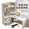 Escritorio de Computadora con Tablero Perforado Escritorio para Estudio en Casa Mesa Integrada con Estantería Escritorio Sencillo para Estudiante de Dormitorio Escritorio de Esquina para Escribir