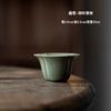 Yue Kiln Celadon Petal Cup Master Cup Cerâmica Doméstica Perfumada Xícara de Degustação de Chá Kung Fu Tea Set Copo Único Copo Convidado