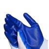 Luvas de Proteção do Trabalho Resistentes ao Desgaste King Branco Nitrílico Antiderrapante Impermeável Borracha Espessada Trabalho em Canteiro de Obras Borracha Trabalho Homens e Mulheres Lote