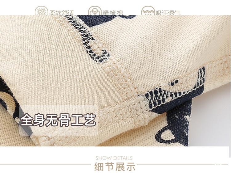 2件套四季款连体衣【满印小熊】_07