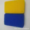 Esponja removedora de óleo resistente a altas temperaturas removedora de manchas de óleo doméstica fogão não machuca as mãos escova para azulejo de banheiro
