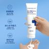 Zhen vergonha vitamina A fruta ácido elemento de purificação corporal mão cotovelo axila para baixo melanina tesão pele de galinha hidratante leite corporal em vez de cabelo