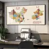 Mapa da China Mural de Províncias Mapa Mundial Moldurado Pintura de Parede Sala de Estar de Luxo Moderna Acessível Decoração de Escritório Pintura
