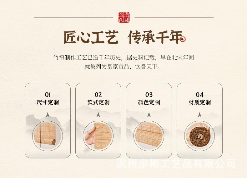 详情_03.jpg