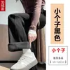 Pantalones vaqueros de pierna ancha para mujer para primavera y otoño, de cintura alta, adelgazantes, casuales de pierna recta, pantalones de invierno para mujer, versión estrecha, corte holgado, forrados de polar, engrosados