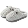 Novas Pantufas de Pelúcia Quentes para Casa para Homens 2026 para Casais, Pantufas de Outono e Inverno para Mulheres com Sensação de Pisar em Fezes