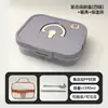 Lonchera Portátil para Trabajadores de Oficina, Lonchera Compartimentada Apta para Microondas, Recipiente Crujiente Multiusos de Grado Alimenticio, Lonchera Portátil