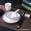 Decoración de mesa de hotel, vajilla adecuada para restaurante, juego de cuencos y platos modernos chinos de cuatro piezas, juego de cuencos y platos Chaozhou personalizado de cinco piezas