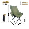 Silla de Luna para Exterior con Respaldo Alto, Mesa y Silla Plegables, Silla de Camping Portátil de Almacenamiento con Respaldo Alto para Pesca, Camping, Picnic