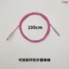 Agujas circulares desmontables, enhebrador de aguja giratorio de 360 grados, cable de conexión de repuesto, adecuado para tejer suéteres con ganchos de ganchillo, agujas de aluminio y agujas roscadas