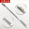 Lg001-1 Armário com Fechadura de Chassi de Haste Reta, Fechadura de Haste de Conexão Céu e Terra, Haste de Puxar de Conexão Superior e Inferior, Vários Comprimentos, Transfronteiriço