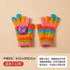 Guantes de Celebridad de Internet Transfronterizos, Guantes de Invierno de Felpa de Medio Dedo con Cubierta Plegable Calientes sin Dedos de Piel Sintética de Visón Tejidos para Estudiantes y Niños