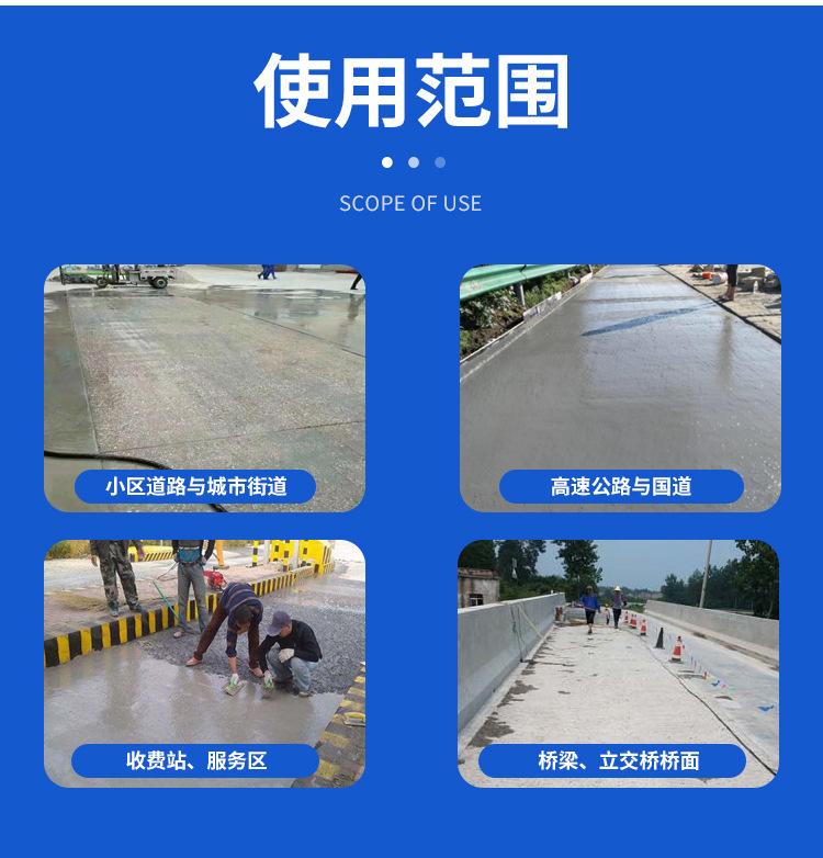 达盛世详情模板-恢复的_08