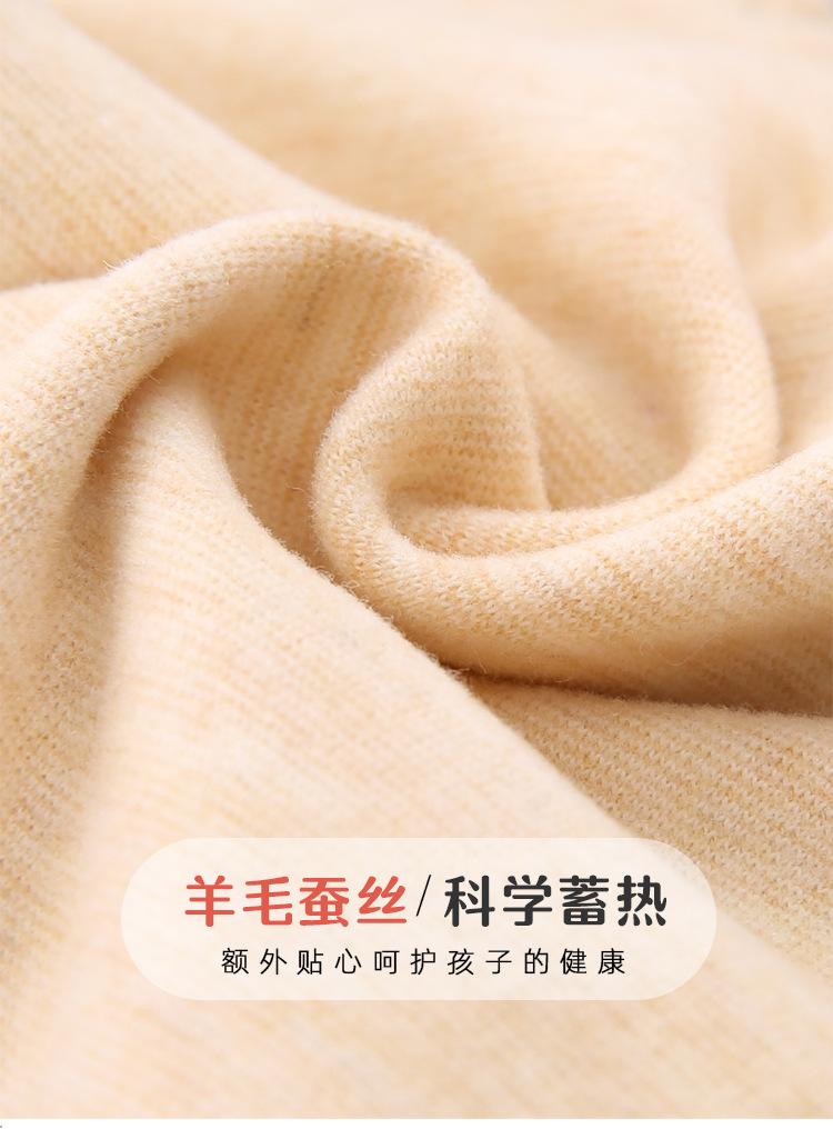 背心790_04.jpg