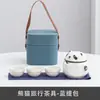 Set de Té de Viaje de Panda Lindo Creativo Cerámica Anti-Escaldado Kung Fu Tetera Rápida para Exteriores Tetera Regalo